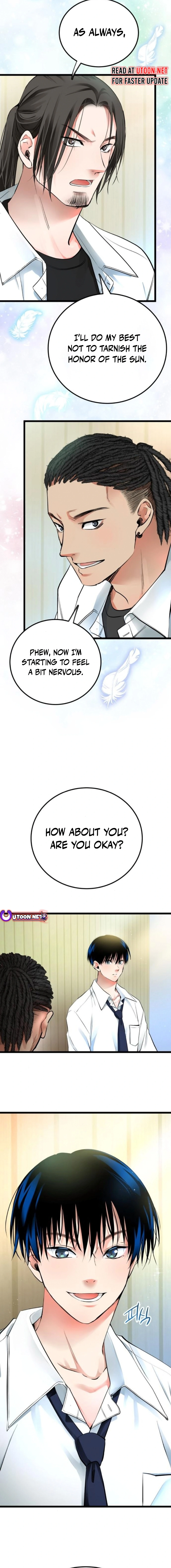 A Tidal Wave of Glory Chapter 44 - page 5