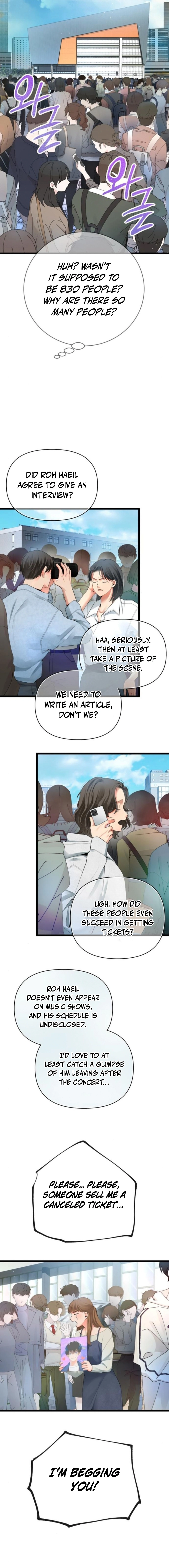 A Tidal Wave of Glory Chapter 44 - page 7