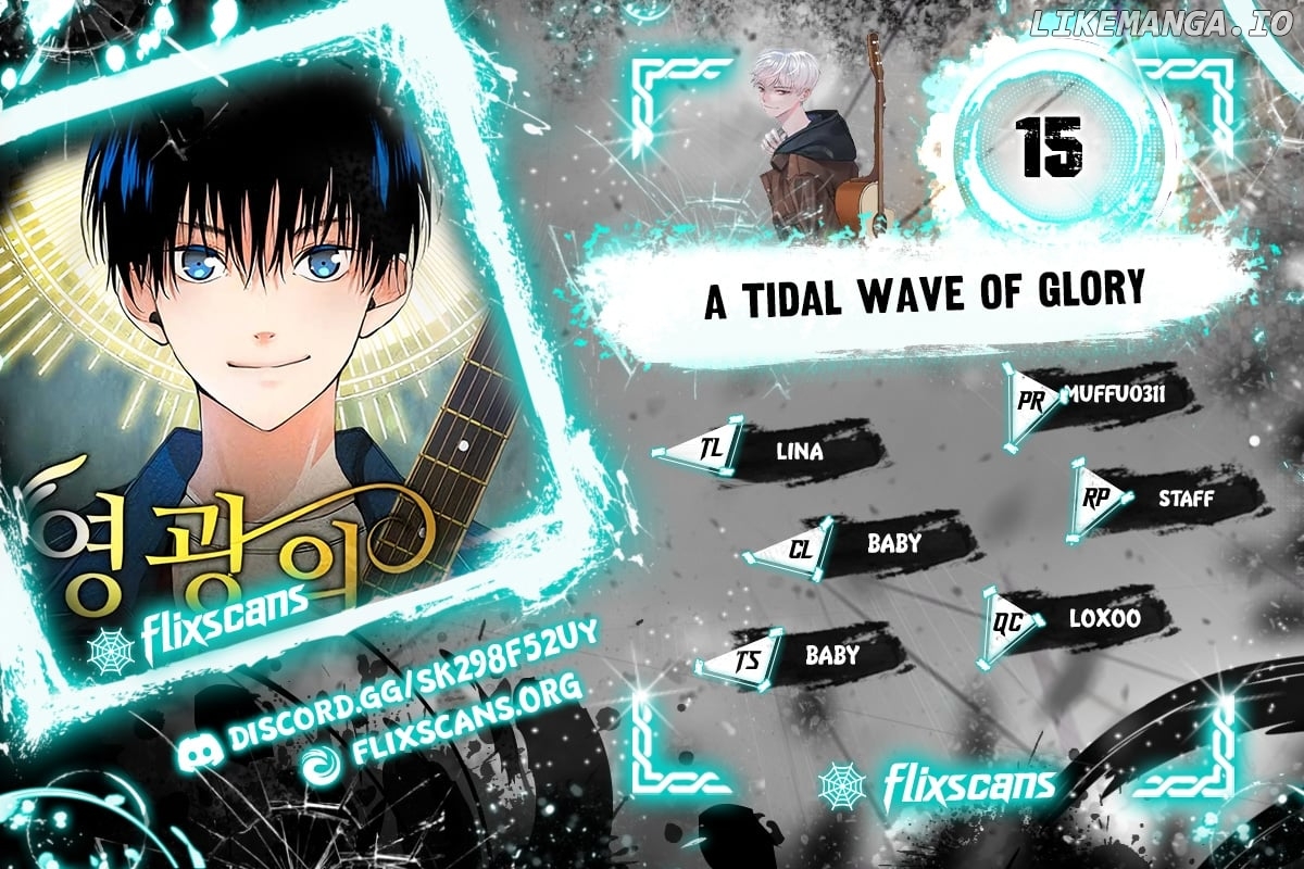 A Tidal Wave of Glory Chapter 23 - page 1