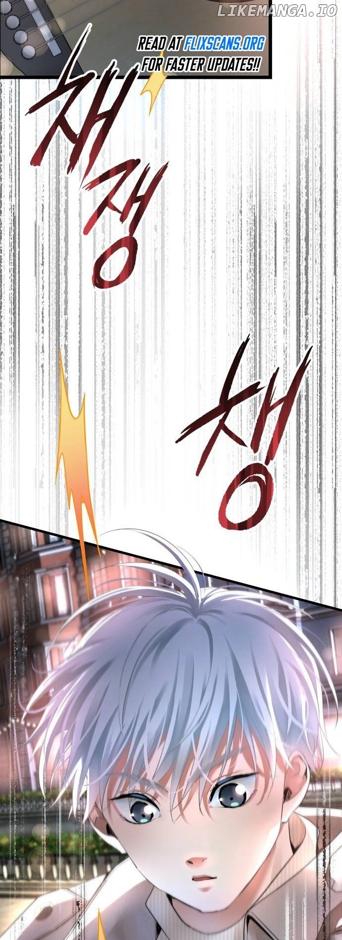 A Tidal Wave of Glory Chapter 23 - page 31