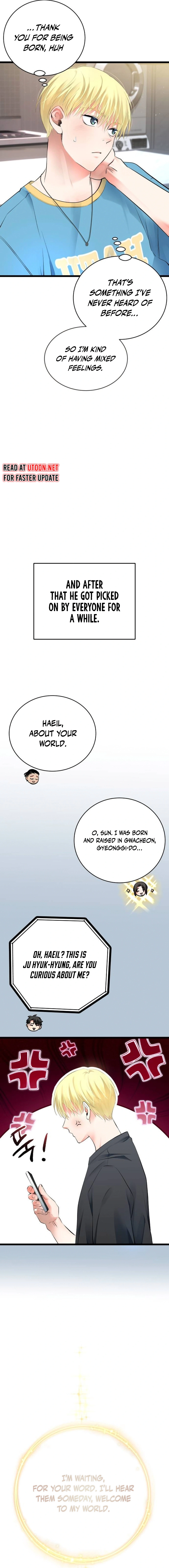 A Tidal Wave of Glory Chapter 42 - page 32