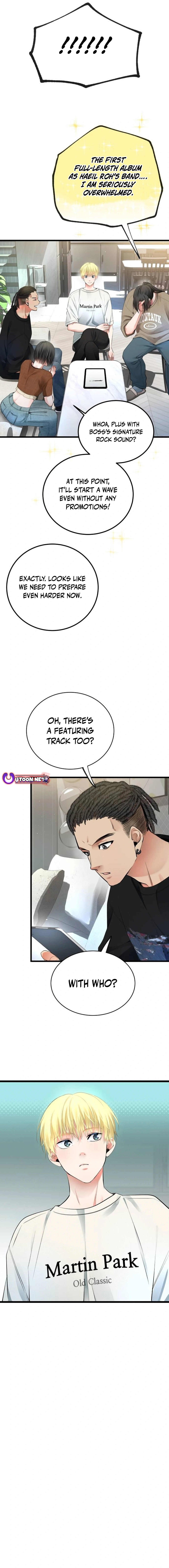 A Tidal Wave of Glory Chapter 42 - page 5