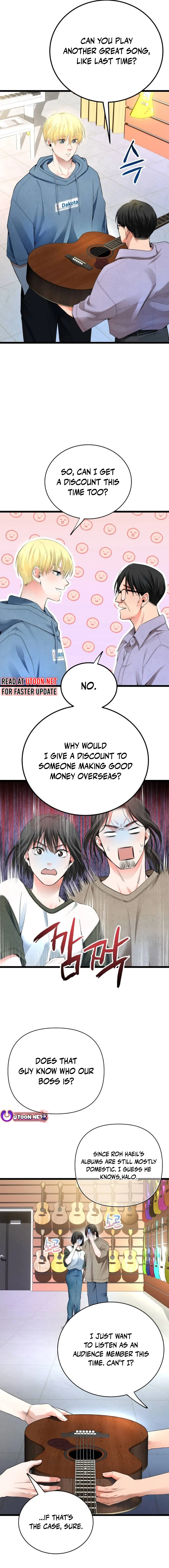 A Tidal Wave of Glory Chapter 41 - page 20