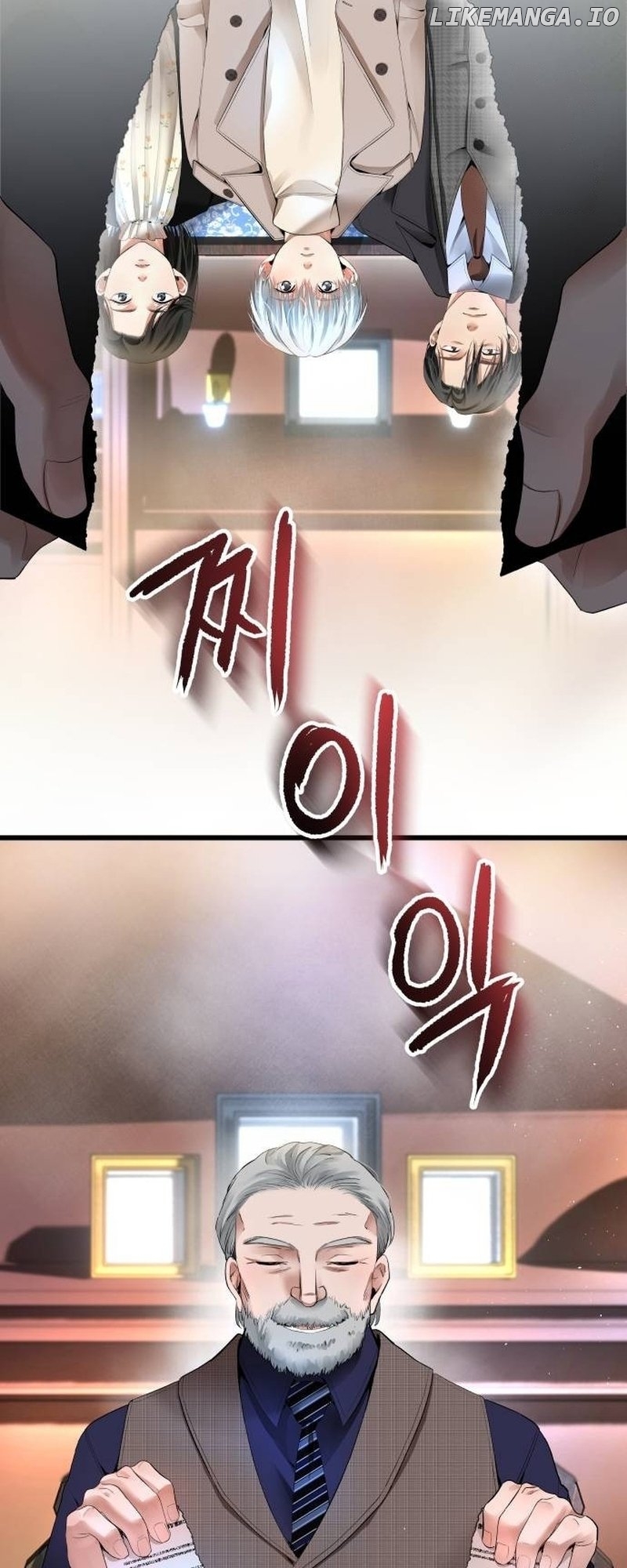 A Tidal Wave of Glory Chapter 22 - page 7