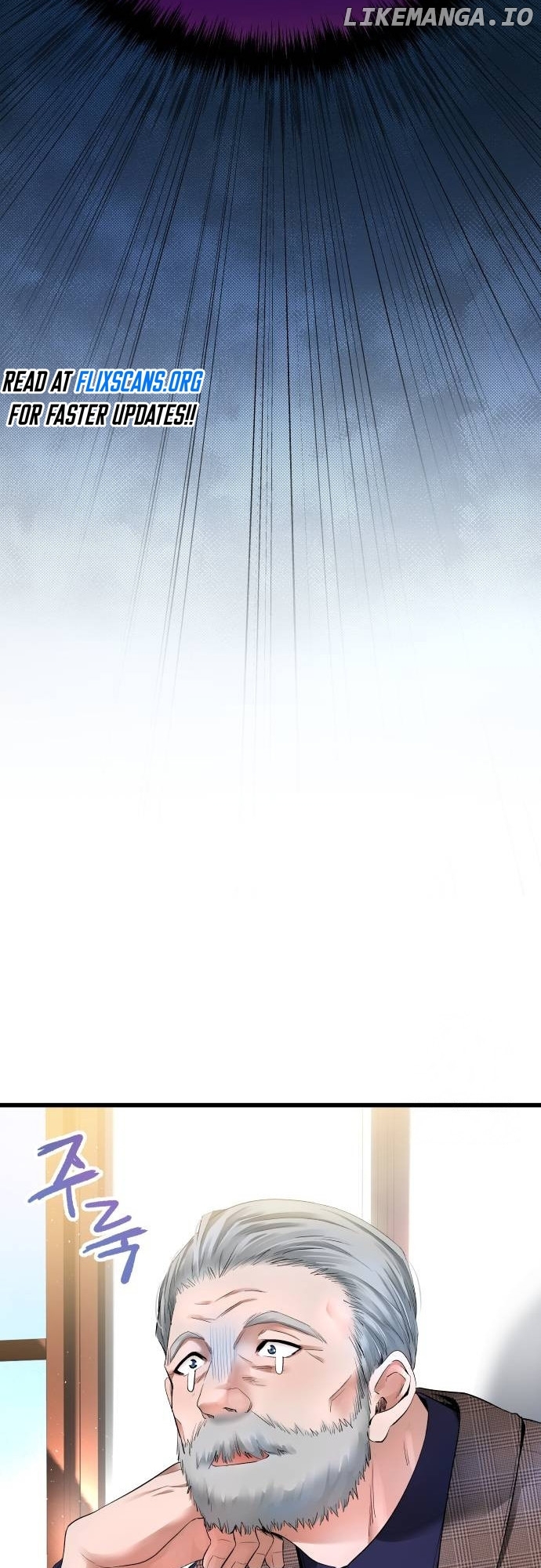 A Tidal Wave of Glory Chapter 21 - page 44