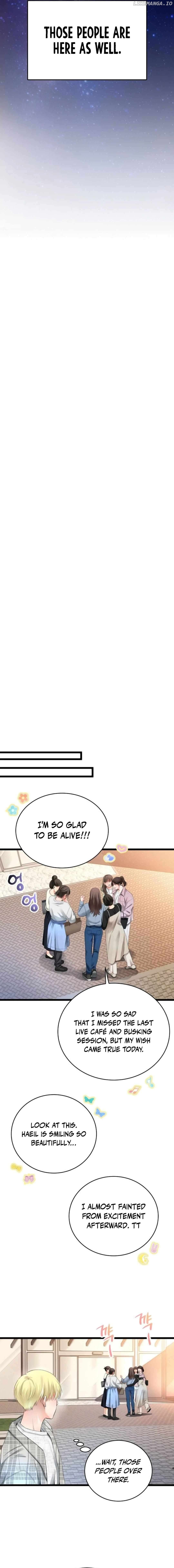 A Tidal Wave of Glory Chapter 38 - page 17