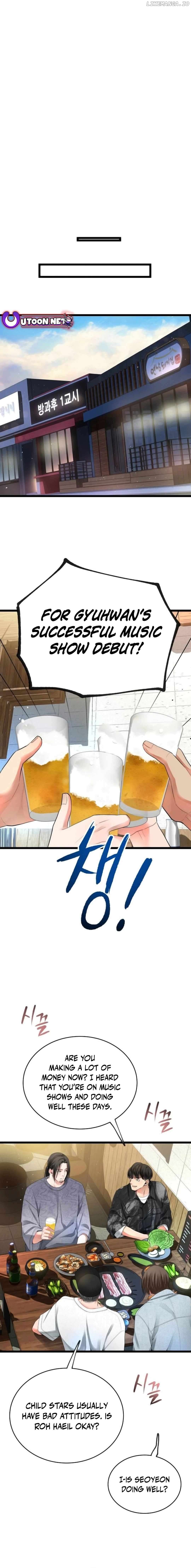 A Tidal Wave of Glory Chapter 38 - page 22