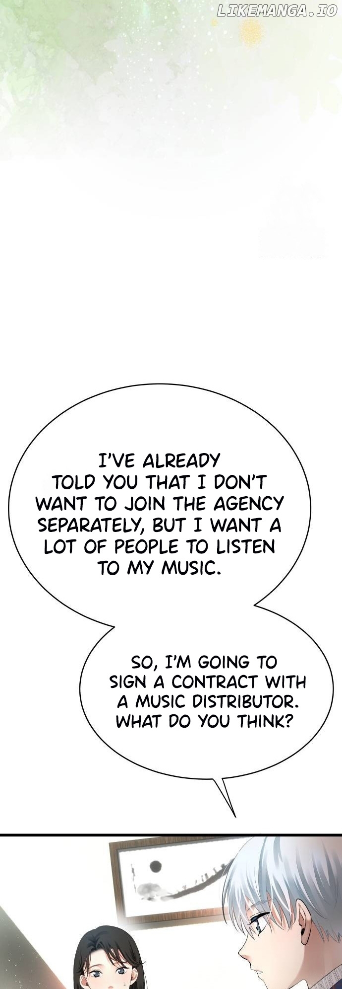 A Tidal Wave of Glory Chapter 20 - page 23