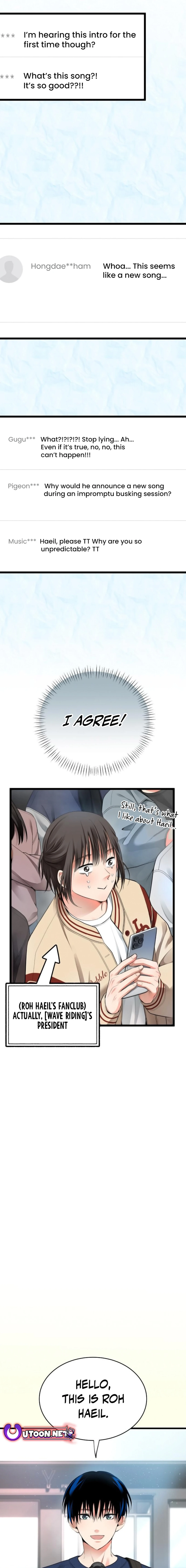 A Tidal Wave of Glory Chapter 37 - page 17
