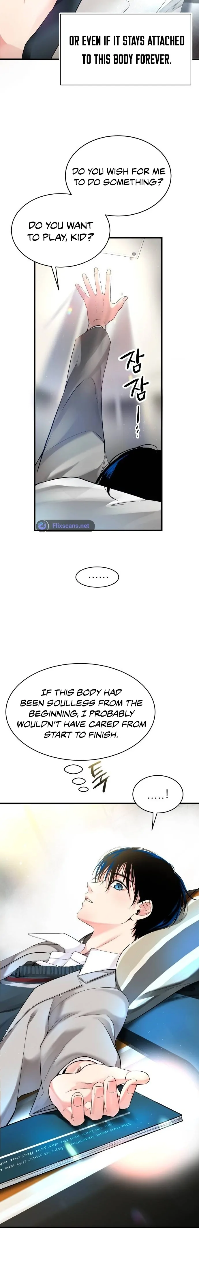 A Tidal Wave of Glory Chapter 2 - page 32