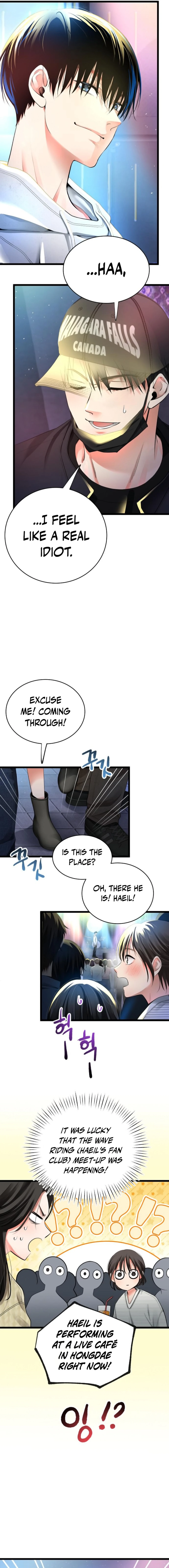 A Tidal Wave of Glory Chapter 35 - page 20