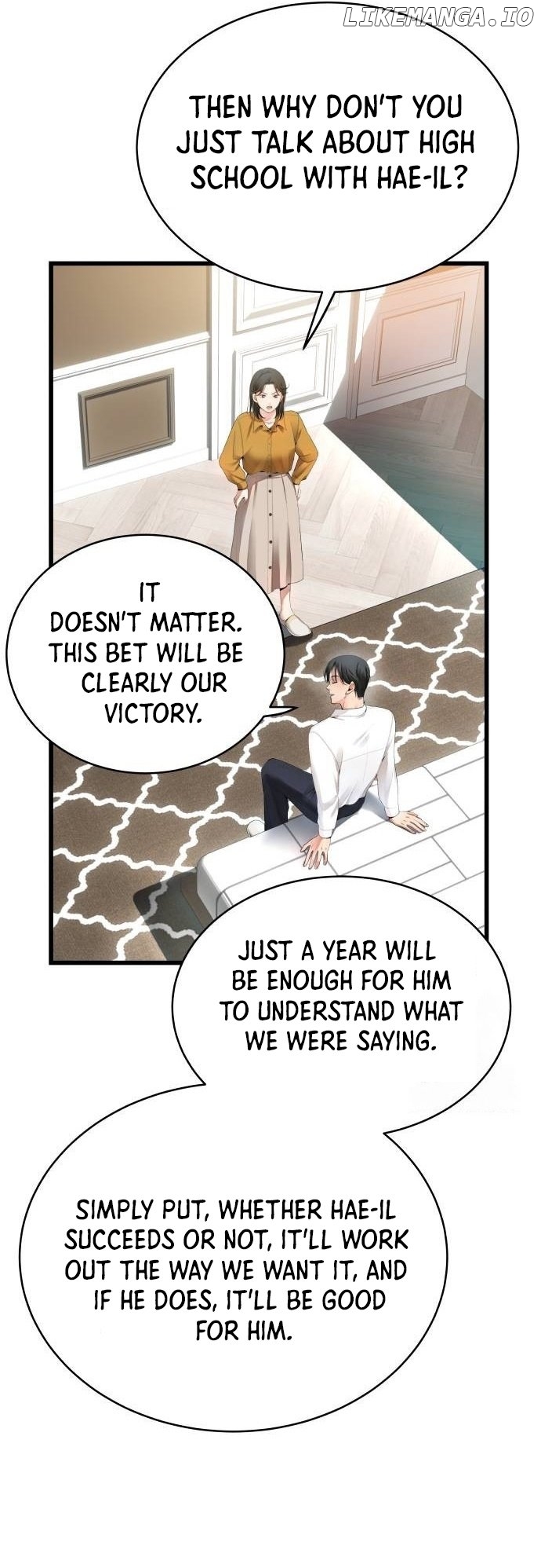 A Tidal Wave of Glory Chapter 17 - page 14