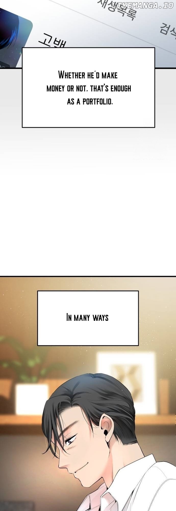 A Tidal Wave of Glory Chapter 17 - page 16