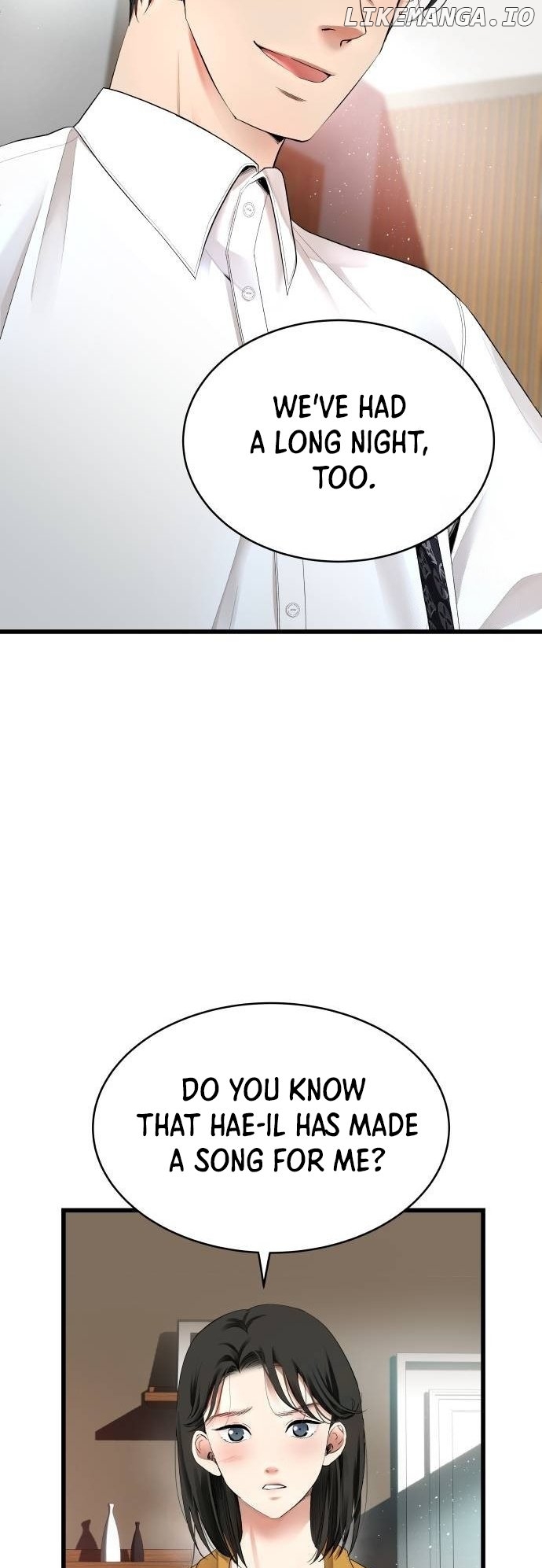 A Tidal Wave of Glory Chapter 17 - page 4