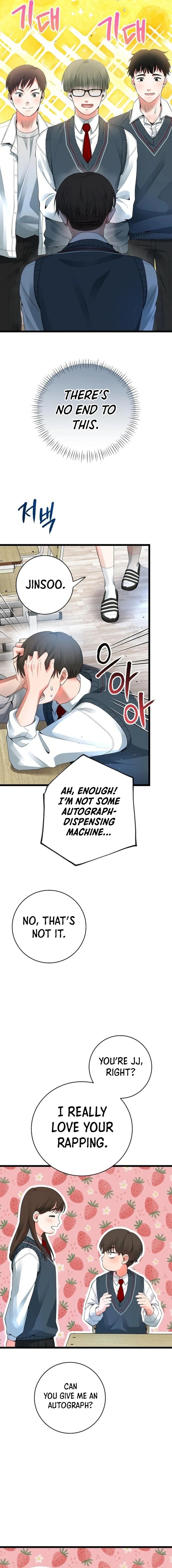 A Tidal Wave of Glory Chapter 60 - page 7