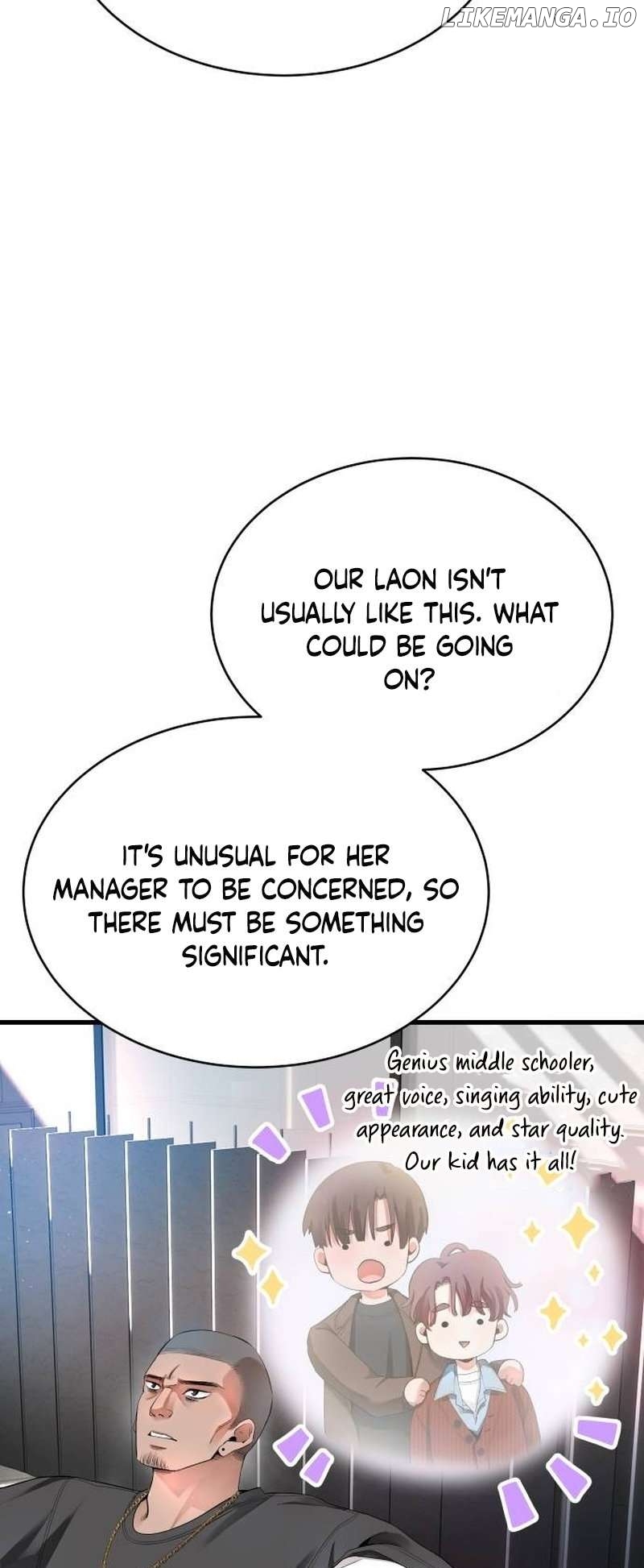 A Tidal Wave of Glory Chapter 13 - page 82