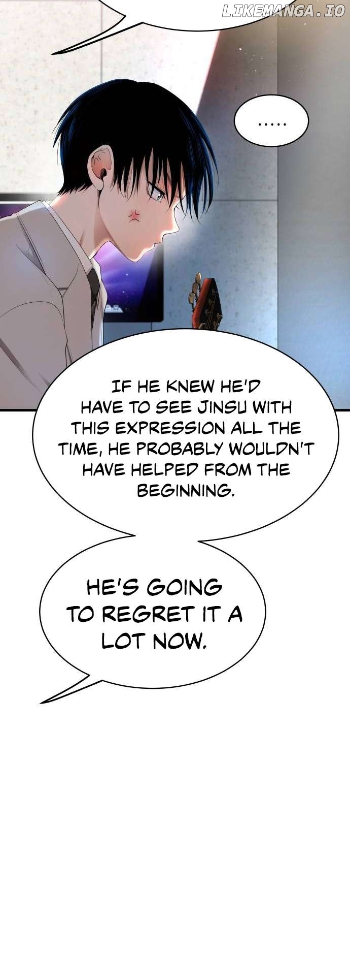 A Tidal Wave of Glory Chapter 11 - page 7