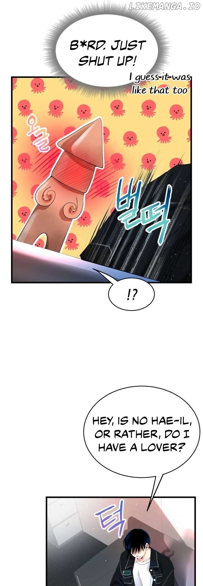 A Tidal Wave of Glory Chapter 9 - page 26