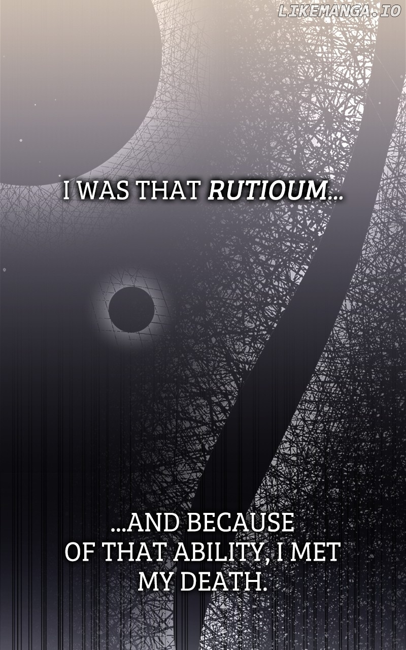 Adopted by a Murderous Duke Family Chapter 1 - page 11