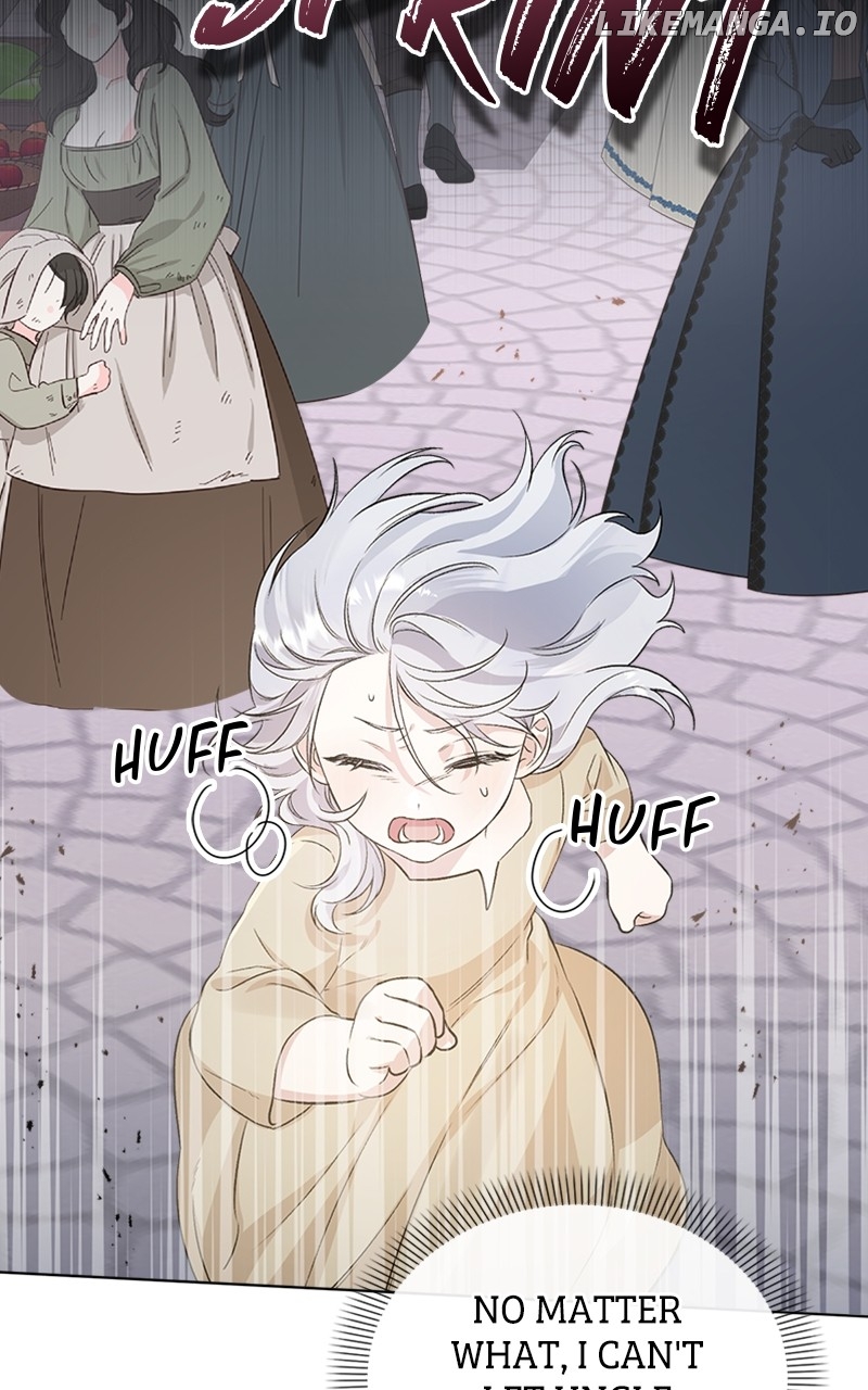 Adopted by a Murderous Duke Family Chapter 1 - page 16