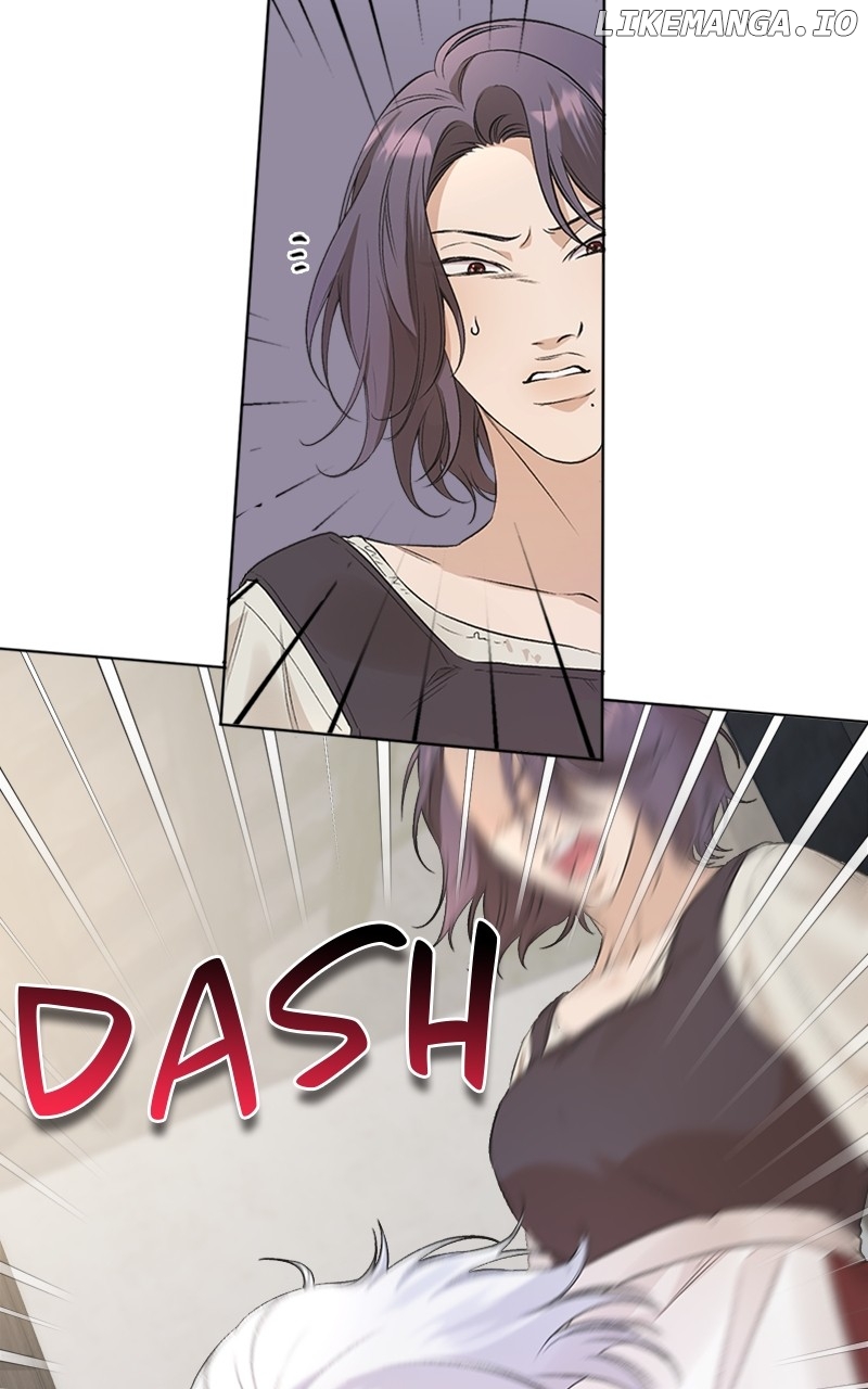 Adopted by a Murderous Duke Family Chapter 1 - page 81