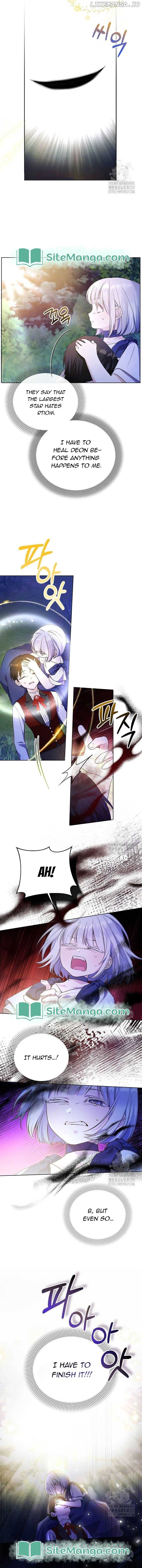 Adopted by a Murderous Duke Family Chapter 7 - page 7