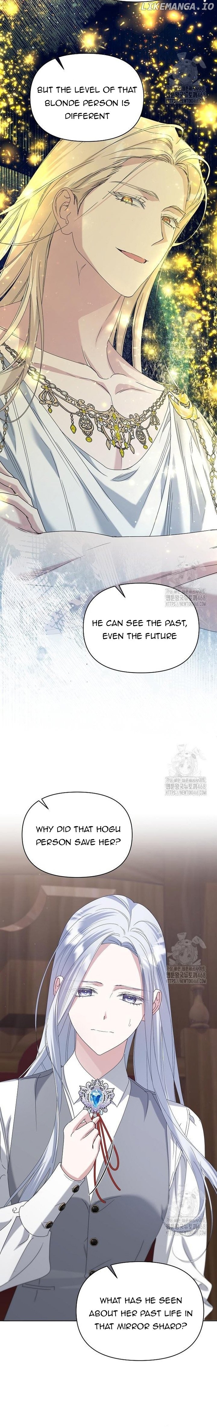 Adopted by a Murderous Duke Family Chapter 65 - page 18