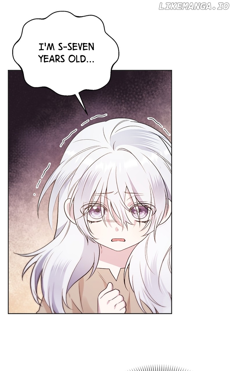Adopted by a Murderous Duke Family Chapter 2 - page 13