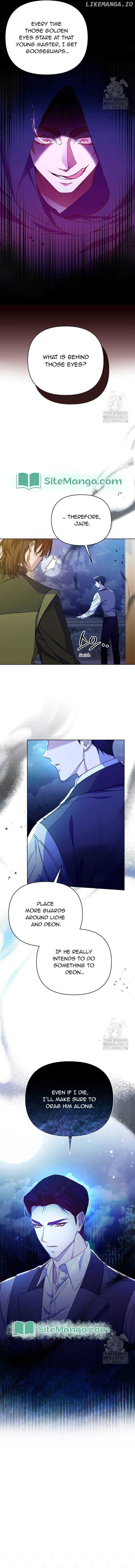 Adopted by a Murderous Duke Family Chapter 18 - page 7