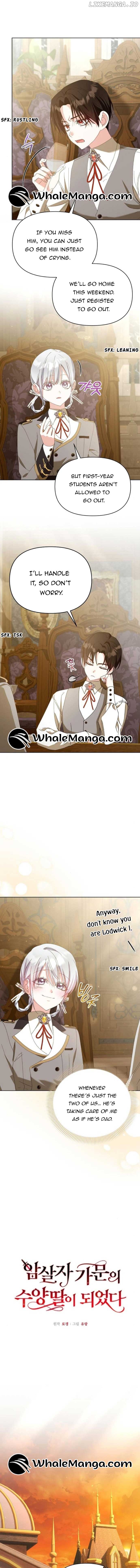 Adopted by a Murderous Duke Family Chapter 37 - page 2
