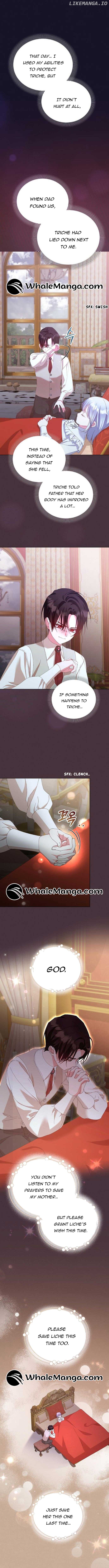 Adopted by a Murderous Duke Family Chapter 37 - page 7