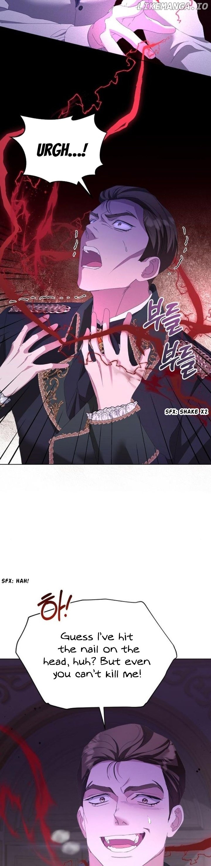 Adopted by a Murderous Duke Family Chapter 43 - page 17