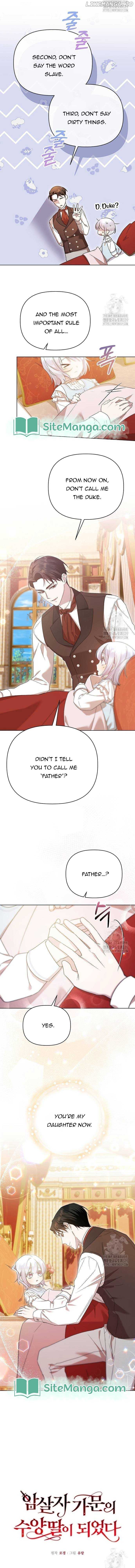 Adopted by a Murderous Duke Family Chapter 9 - page 5