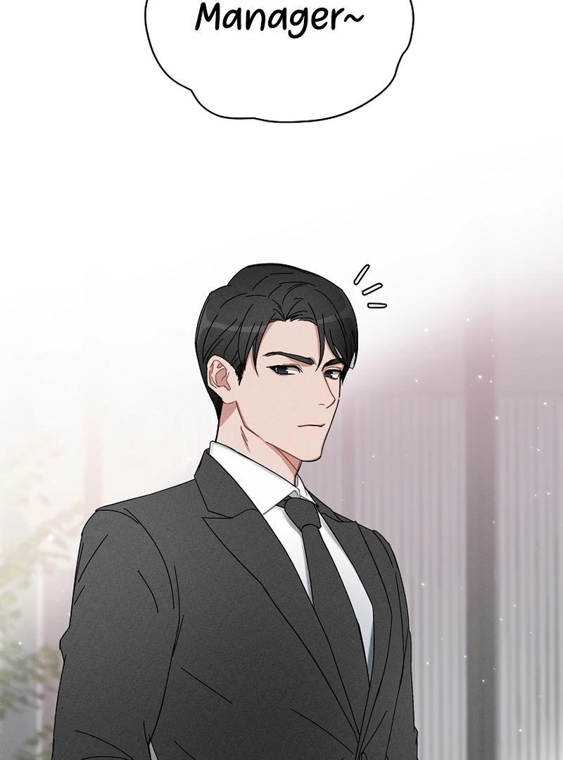Inside the Elevator Chapter 0.1 - page 3