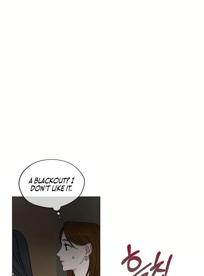 Inside the Elevator Chapter 0.1 - page 32