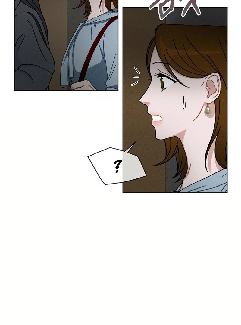 Inside the Elevator Chapter 0.1 - page 33