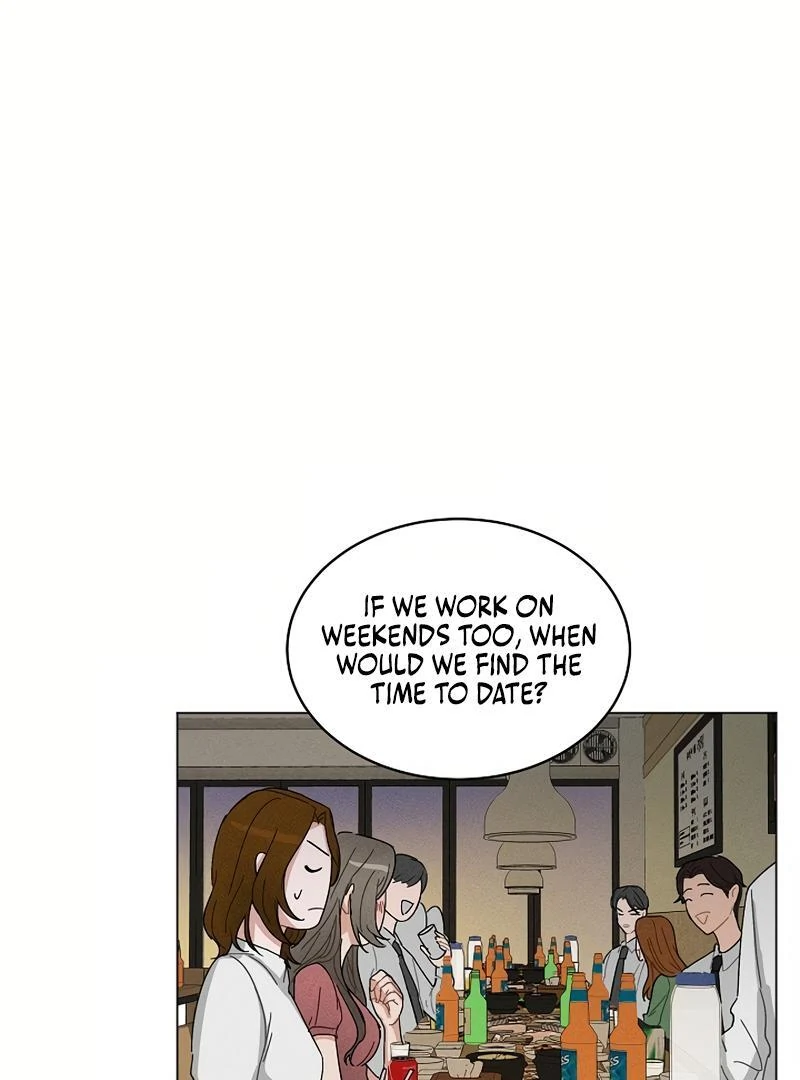 Inside the Elevator Chapter 0.1 - page 47