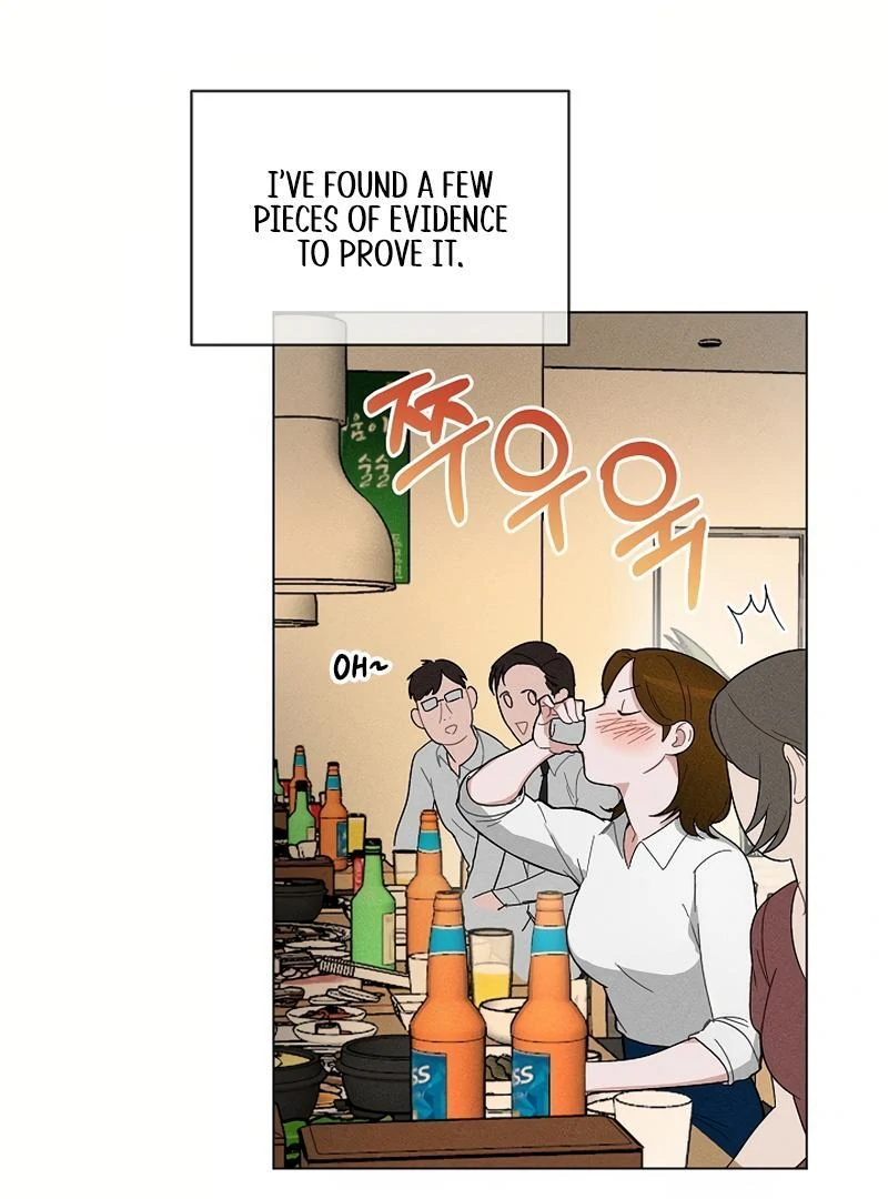 Inside the Elevator Chapter 0.1 - page 52