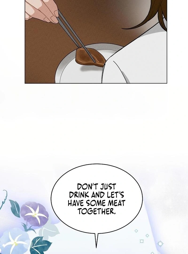 Inside the Elevator Chapter 0.1 - page 55