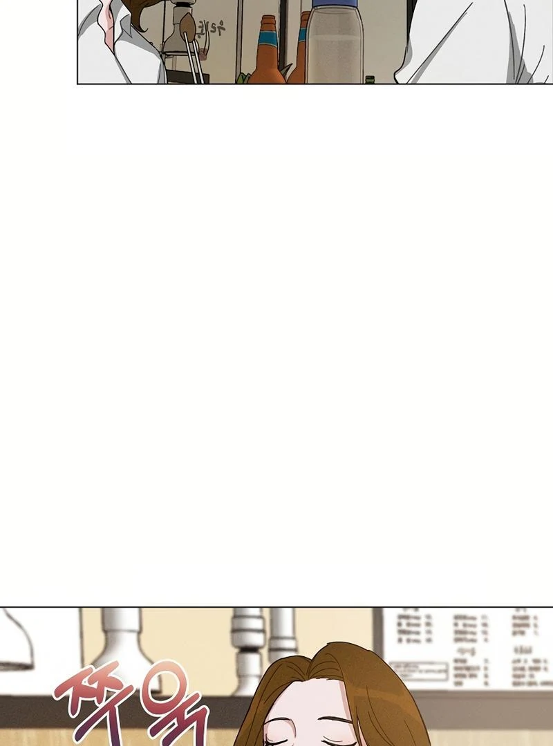 Inside the Elevator Chapter 0.1 - page 58