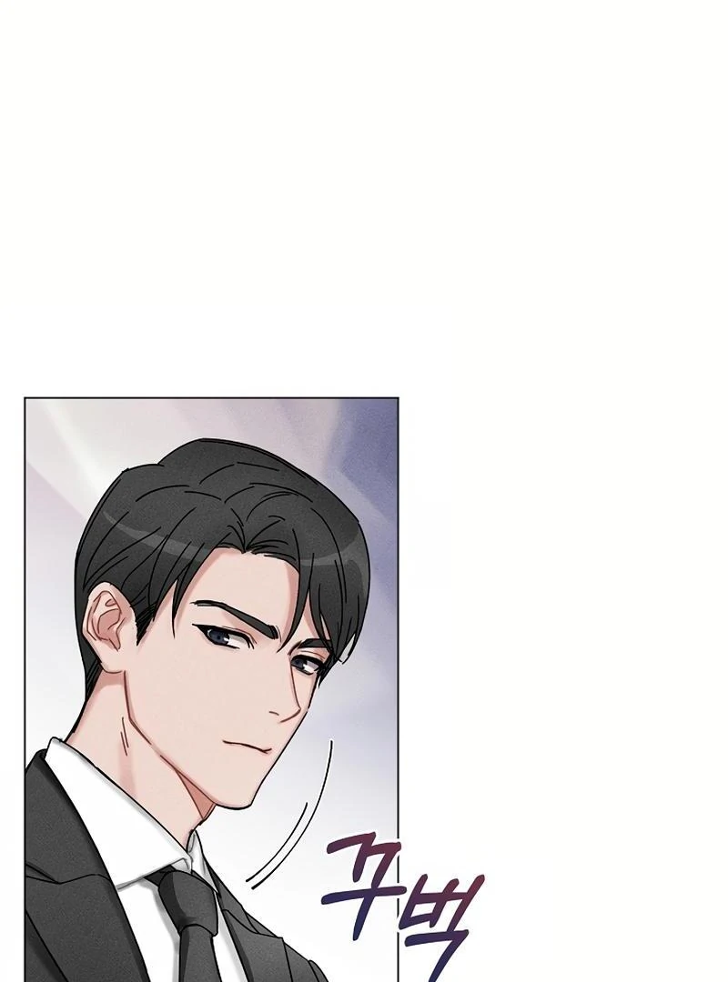 Inside the Elevator Chapter 0.1 - page 6