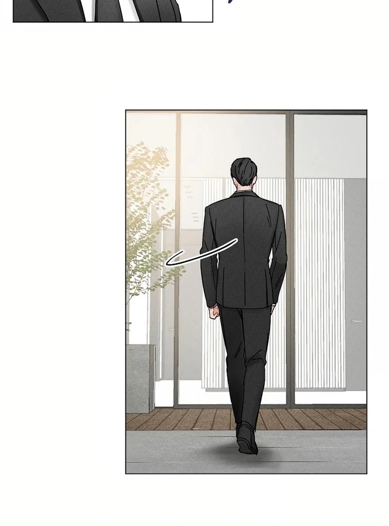 Inside the Elevator Chapter 0.1 - page 7