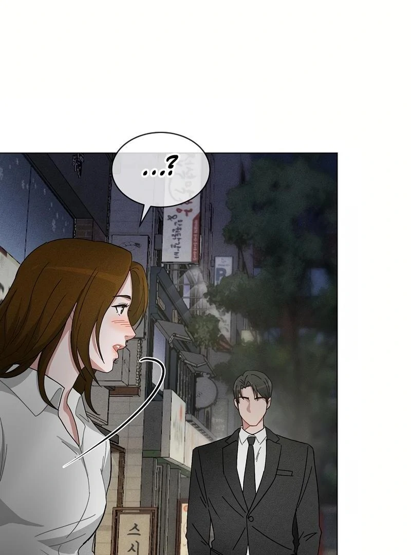 Inside the Elevator Chapter 0.1 - page 70