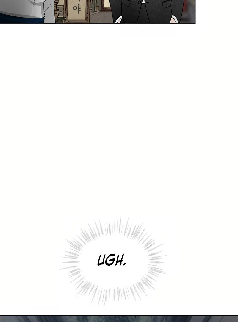 Inside the Elevator Chapter 0.1 - page 71
