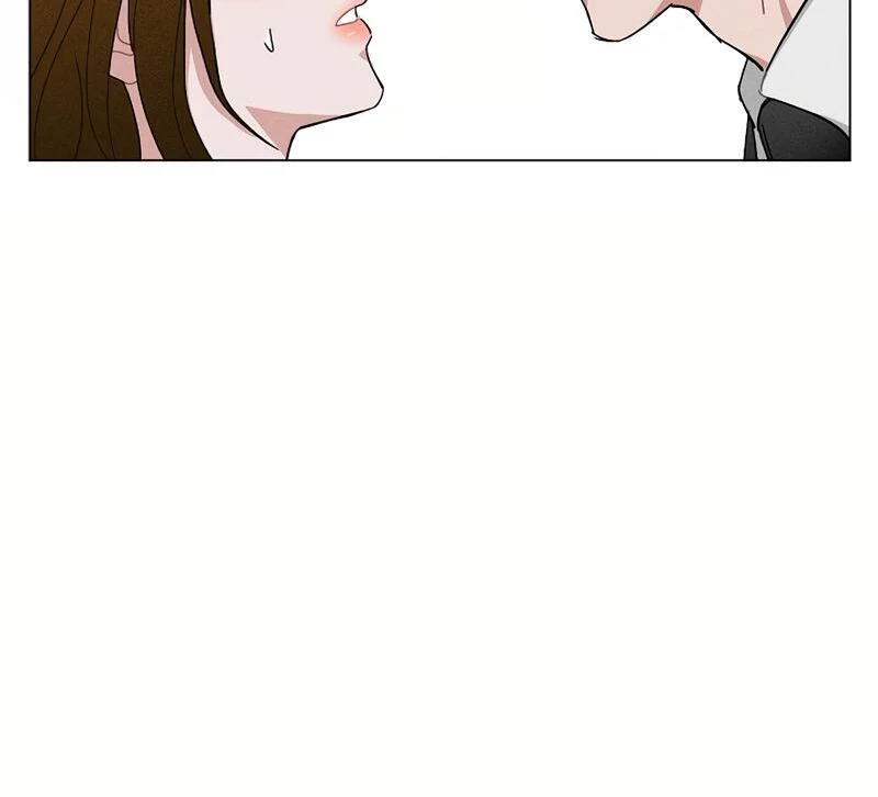 Inside the Elevator Chapter 0.1 - page 77