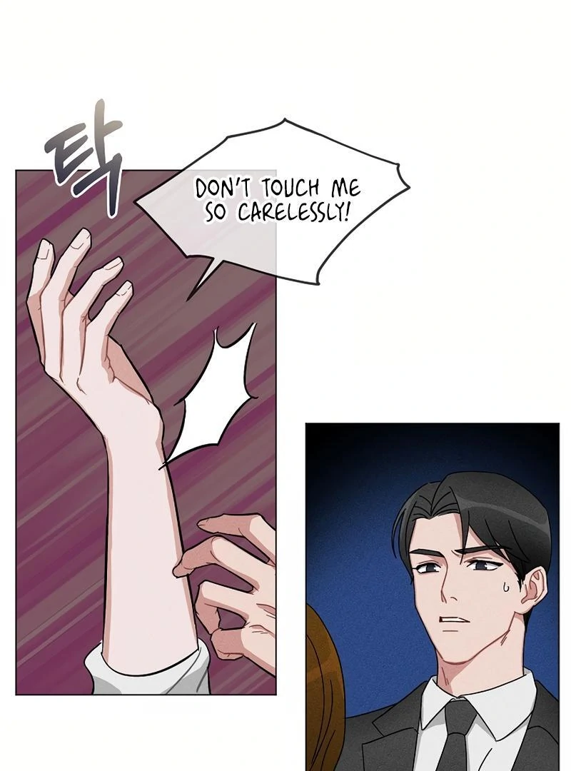 Inside the Elevator Chapter 0.1 - page 78
