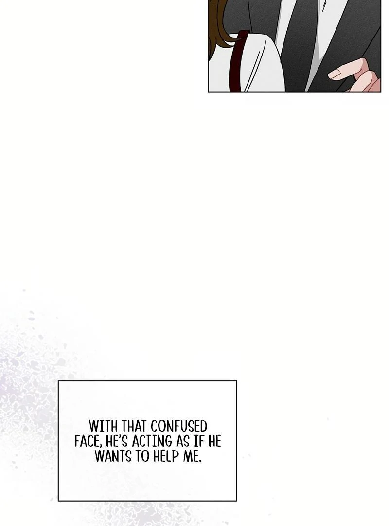 Inside the Elevator Chapter 0.1 - page 79