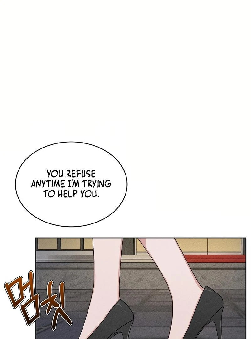 Inside the Elevator Chapter 0.1 - page 82
