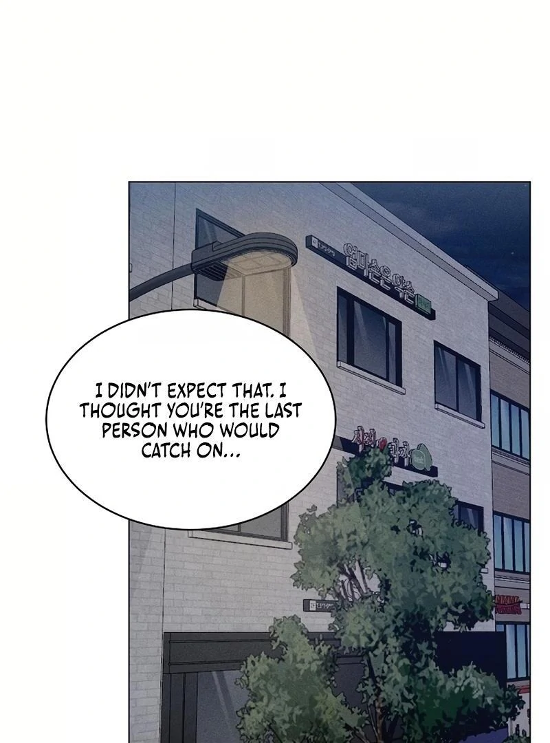 Inside the Elevator Chapter 0.1 - page 96