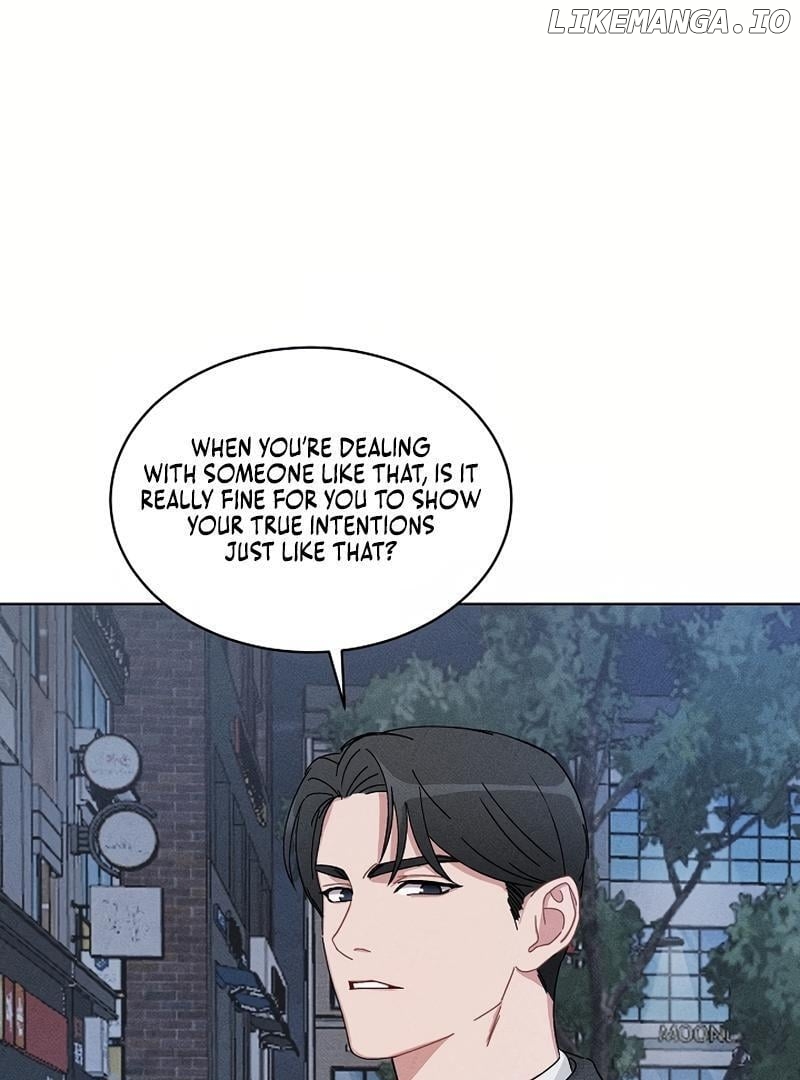 Inside the Elevator Chapter 0.1 - page 99